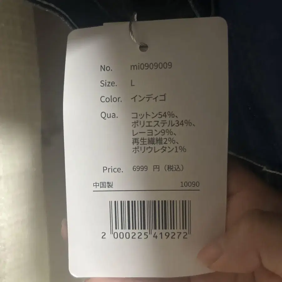 2번째 상품 이미지