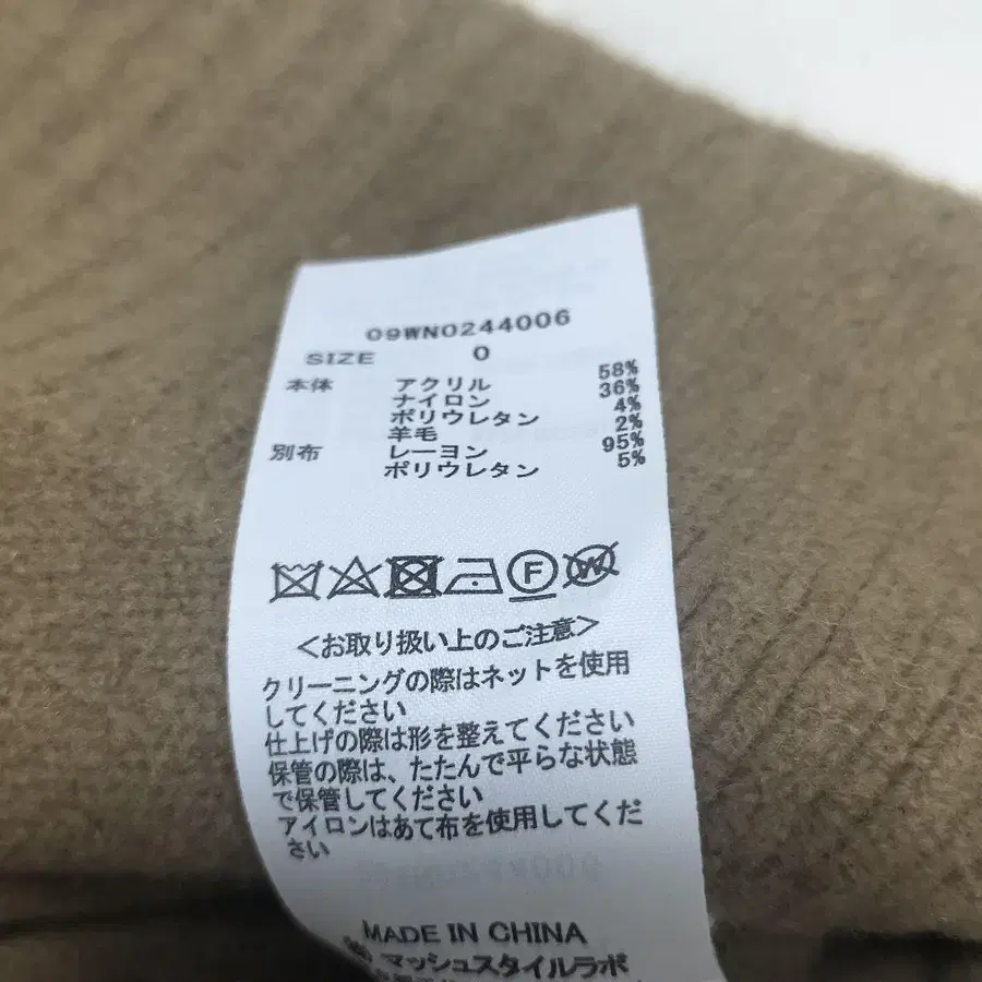 7번째 상품 이미지