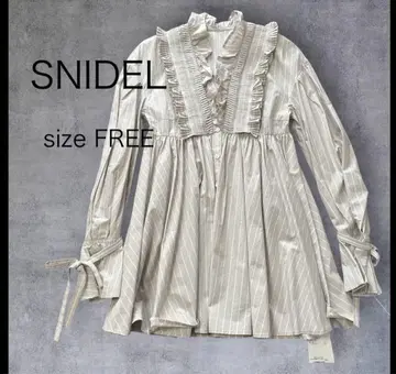 새상품 택 포함 SNIDEL 스트라이프 프릴 긴팔 셔츠 size FREE