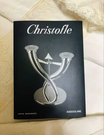 Christofle / 크리스토플의 역사와 발자취 / 일본어판