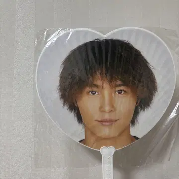 KinKi Kids 도모토 츠요시 하트형 부채 1998-1999