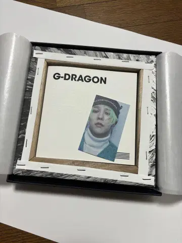 bigbang made 초회반