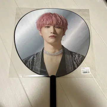ATEEZ THE FELLOWSHIP 성화 부채