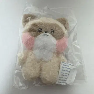 zeroni 봉제 인형 키링 hanini