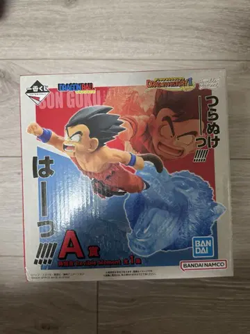 제일복권 드래곤 히스토리 A상