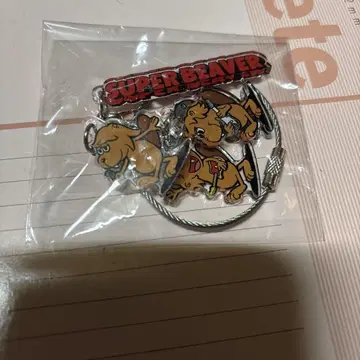 SUPER BEAVER 캐릭터 키링