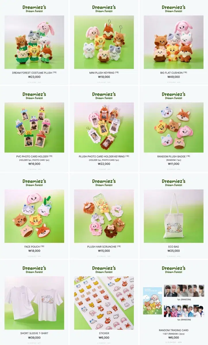 Product Details - 3