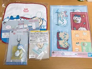 치이카와 제일복권 토끼 세트 낱개 판매 가능