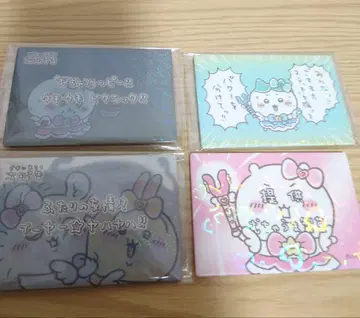 마법소녀 치이카와 스퀘어 마그넷 세트