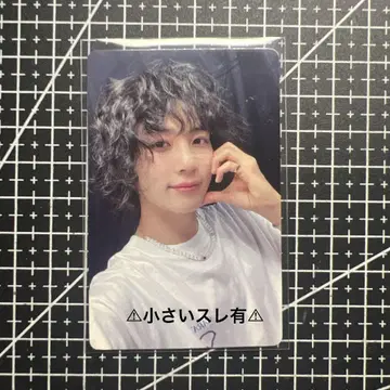 SEVENTEEN 정한 트레이딩 카드