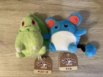 Pokemonfit 포켓몬 봉제 인형 마릴 치코리타 [ 구 택 ]