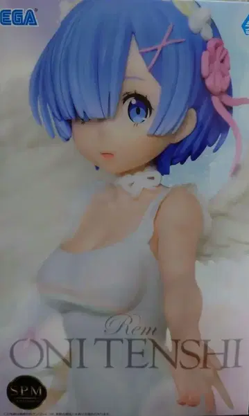 SEGA Rem ONI TENSHI 피규어