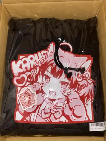 아카미 카루비 후드티 L 사이즈 스마트폰 링 세트