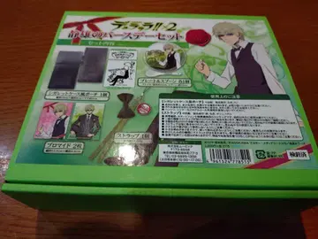 듀라라라!! x 2 시즈오의 벌스데이 세트