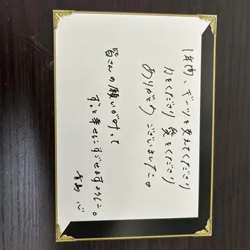 가면라이더 기츠 파이널 스테이지 디자이어 카드 츠무리 아오시마 코코로