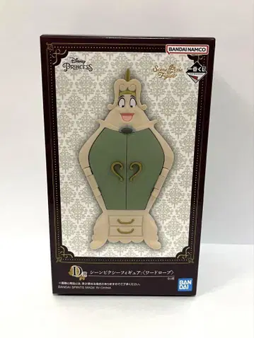 디즈니 프린세스 제일복권 옷장 미녀와 야수 D상 피규어