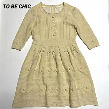 TO BE CHIC 니트 원피스 46 빅 사이즈