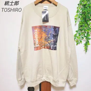 토시로 TOSHIRO 트레이닝복 미사용 택 포함