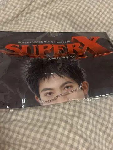 다나카 코키 슬로건