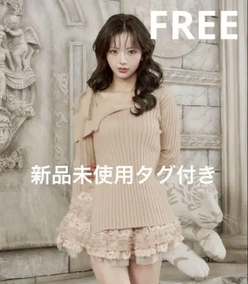 Darich 다리치 랜덤 프릴 니트 셋업