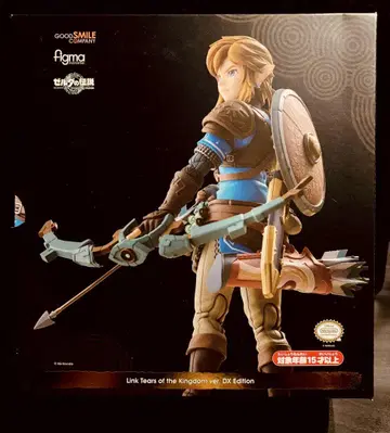 Figma 링크 티어스 오브 킹덤 ver. DX Edition