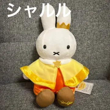 하우스텐보스 킹덤스타 미피 봉제 인형