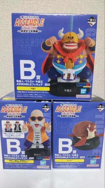 드래곤볼 제일복권 B상 우마왕 거북선인 바다거북 3개 세트