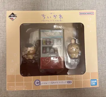 제일복권 치이카와 [ C상 푹 쉬자! 목욕 후 피규어 ]