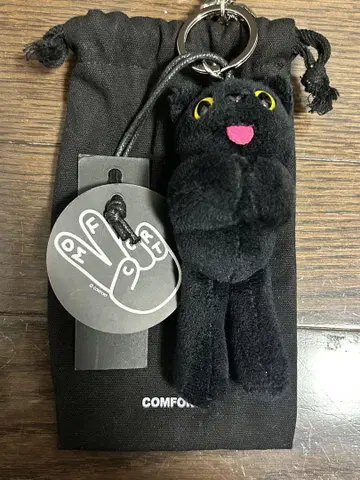 한국 컴포트 피 컴포트 키링 블랙