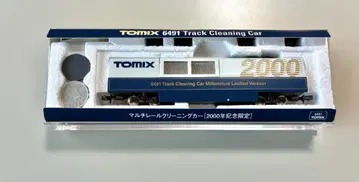 TOMIX 6491 멀티 레일 클리닝 카 [2000년 기념 한정판]