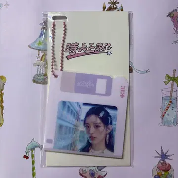 ILLIT 시간아 멈춰라 플로피 디스크 참 민지