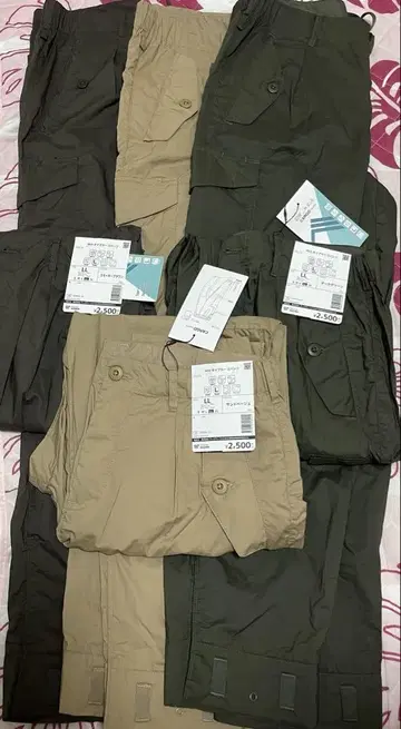 워크맨 카고 팬츠