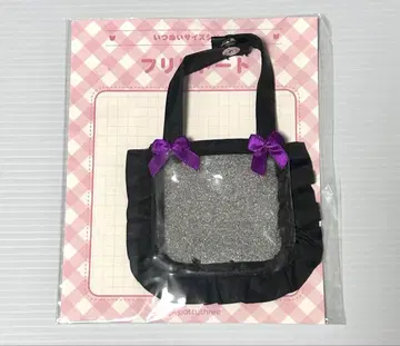 이츠누이 프릴 토트 블랙