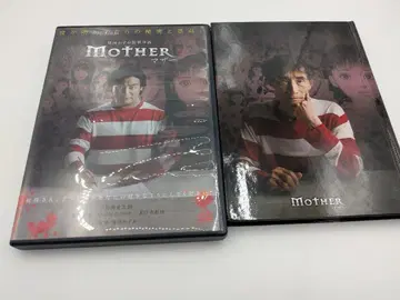 MOTHER 마더 우메즈 카즈오 DVD 콘티 포함