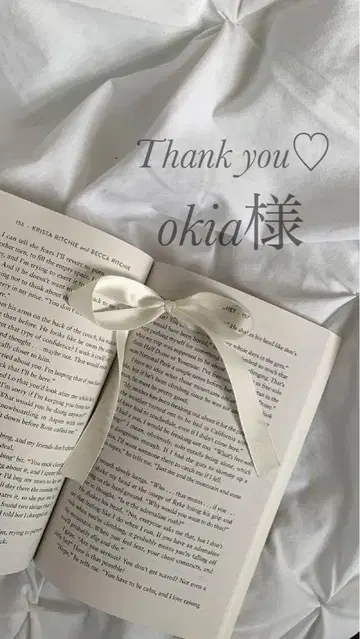okia님