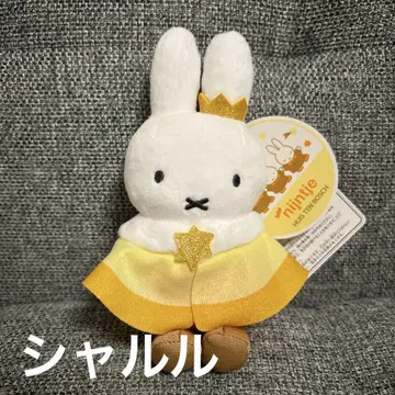 하우스텐보스 킹덤스타 미피 마스코트