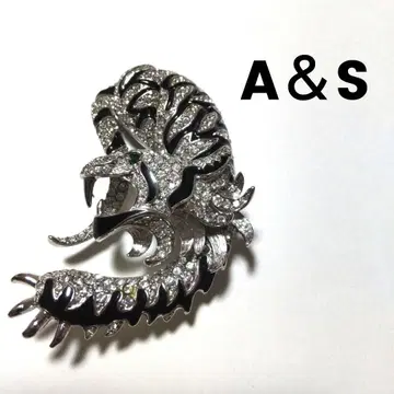A&S 아토우드 앤 소여 호랑이 모티브의 대형 브로치