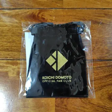 KOICHI DOMOTO 공식 팬클럽 굿즈 복조리만 (블랙)
