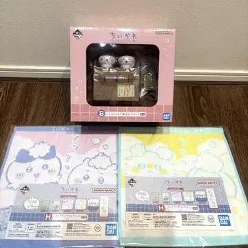치이카와 제일복권 B상, H상