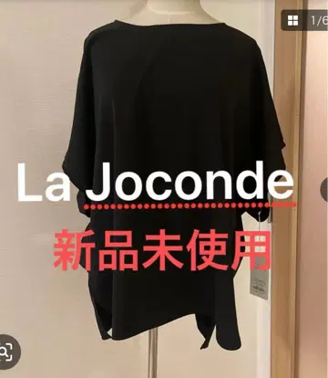La Joconde 택 포함 새상품 튜닉 사이즈 38 빅 사이즈