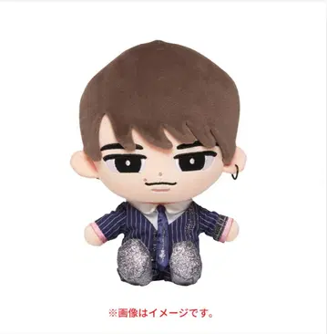 스노치루 BIG 봉제 인형 와타나베 쇼타