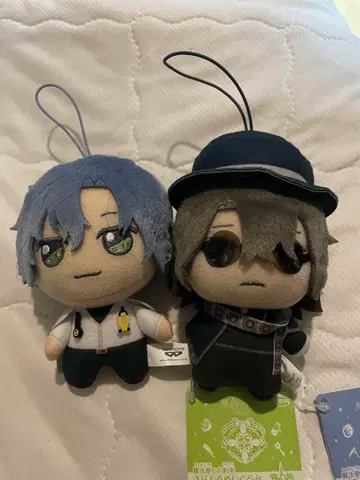 마법사의 약속 파우스트 피가로 키라돌 봉제 인형