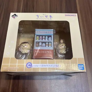 제일복권 치이카와 (먼작귀) [ C상 풉하~! 목욕 후 피규어 ]