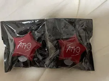 AMPTAK 아토 링 라이트 2개 세트