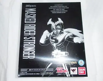 S.H.Figuarts 가면라이더 스트롱거 (충전 업)