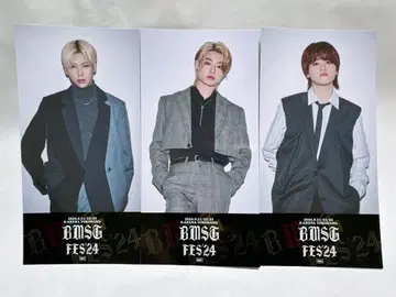BMSG FES 2024 복권 (개별 판매 가능)