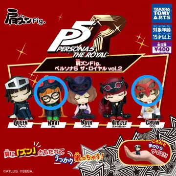 어깨 쿵 Fig. 페르소나 5 더 로얄 vol.2 크로우 나비