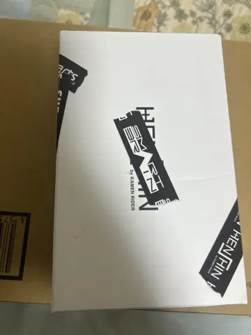 진골조제법 가면라이더 파이즈