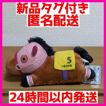 서러브레드 컬렉션 봉제 인형 스마트폰 숄더 3 하루우라라 1점 5