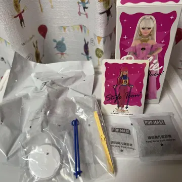 팝마트 Barbie Style Icon